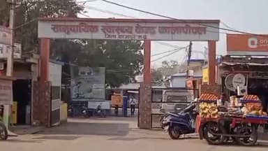 कालापीपल: कालापीपल में सर्वाइकल कैंसर से बचाव के लिए महिलाओं को मुफ्त एचपीव्ही टीकाकरण