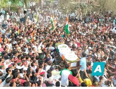फर्रुखाबाद के लाल कुलदीप यादव को अंतिम विदाई देने उमड़ा क्षेत्र, हर आंख हुई नम, देखिए दस तस्वीरें,
फर्रुखाबाद के कलौली ...
