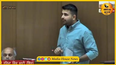 भाई-भाई को लड़ाने की राजनीति बंद होनी चाहिए,विधायक सिंह भाटी,,,,
Ravindra Singh Bhati #MLa...