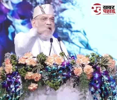 उत्तराखंड पहुंचे गृहमंत्री अमित शाह ने बोला केदारनाथ से कन्याकुमारी तक घुसपैठियों को निकाल देंगे।।
#khabar_pahad #ललित_...