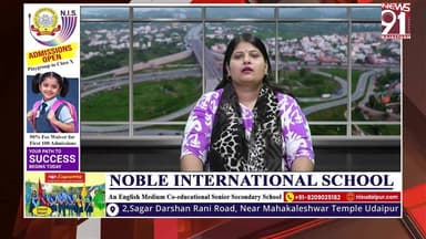 उदयपुर पुलिस ने हत्या के आरोपी को किया गिरफ्तार, पुरानी रंजिश के चलते वारदात को दिया था अंजाम
#newsfeed #News #rajasthan...