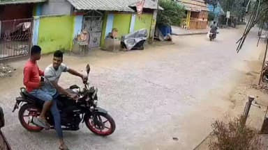 ନୟାଗଡ: ଇଟାମାଟି ହରି ପୁର ଗ୍ରାମରେ ଆତଙ୍କ ରାଜ ଭିଡ଼ିଓ ଭାଇରାଲ ସୂଚନା