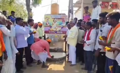 ಯಾದಗಿರಿ: ಹತ್ತಿಕುಣಿ ಜಲಾಶಯದ ಕಾಲುವೆ ನವೀಕರಣಕ್ಕೆ 68 ಕೋಟಿ ಮೀಸಲು : ನಿಜ ಶರಣ ಅಂಬಿಗರ ಚೌಡಯ್ಯನವರ ನಾಮಫಲಕಕ್ಕೆ ಪೂಜೆ ಸಲ್ಲಿಸಿದ ಮುದ್ನಾಳ