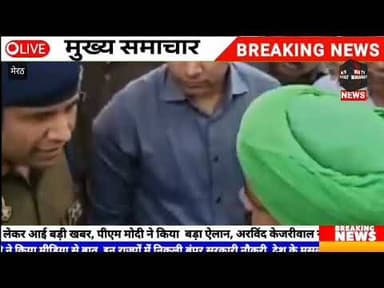 #मेरा खड़ा एक सिपाही भी अगर अपमानित होगा तो ठीक नहीं होगा”**2013 बैच के PPS हैं अभिषेक तिवारी*