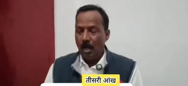 ब्रेकिंग न्यूज़:
#हर चुनाव से पहले कांग्रेस ?😂😂😡😡😡
2027 विधानसभा चुनाव से पहले कांग्रेस को बड़ा झटका
पौड़ी से कांग्रेस ...