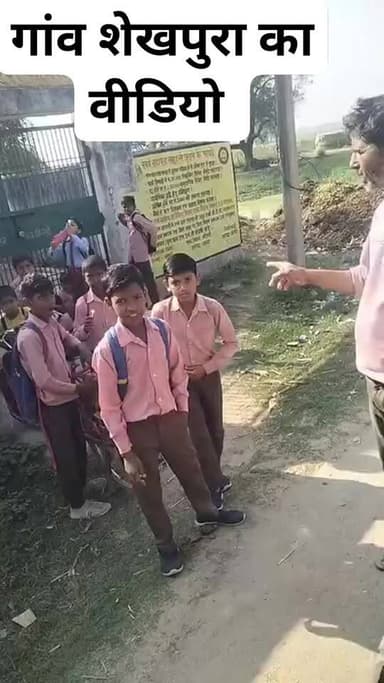 बेसिक शिक्षा विभाग मे किताबों का खेल...
#BasicShikshaVibhagUP
#UPGovt
#CMOfficeUP
#UPEducation
#YogiAdityanath
#EduMinOf...