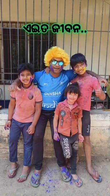 ଏଇତ ଜୀବନ.... #ବାରିପଦା #Mayurbhanj