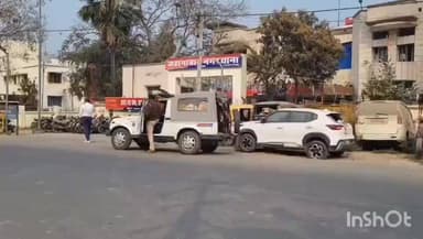 जहानाबाद पुलिस ने शराब के मामले में तीन व्यक्ति को किया गिरफ्तार,
BiharNews #news #tranding #tejashwiyadav #nitishkumar...