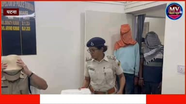 पुलिस की पिटाई करने वाले हुए गिरफ्तार
#mvbiharnews #BuxarNews #buxar #BuxarPolice #LETESTNEWS