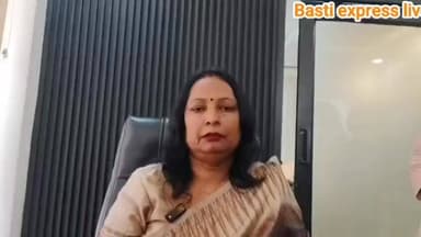 बस्ती समाचार
बस्ती हरदिया पेट्रोल पंप के मामले को लेकर पेट्रोल पंप के मालकिन का बयान आया सामने #BreakingNews #बस्ती #up...