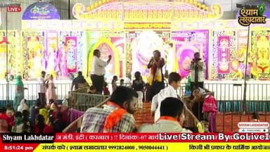 विशाल श्री खाटू श्याम संकीर्तन महोत्सव इंद्री !! आयोजक:- श्री राधे-राधे सेवा समिति गुढ़ा, इंद्री
#NewsUpdate #BreakingN...