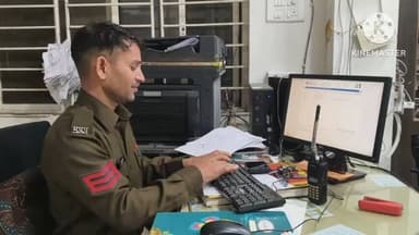 आगर: ग्राम सुठेली में घर के पास खड़े रहने से मना करने पर युवक से मारपीट, आगर पुलिस ने आरोपी पर मामला दर्ज किया