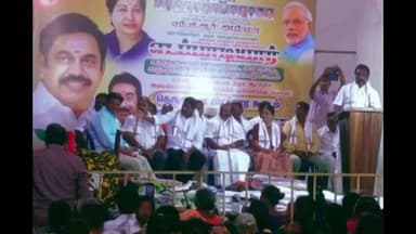 திருவள்ளூர்: காஞ்சிபுரம் மாநகர் மேற்கு பகுதி அதிமுக சார்பில் தெருமுனை பிரச்சாரக் கூட்டம் நடைபெற்றது.