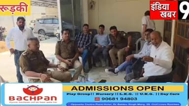 केंद्रीय गृहमंत्री को काले झंडे दिखाने जा रहे कांग्रेस नेताओं को पुलिस ने किया हाउस अरेस्ट
#indiakhabar9
#Congress
#BJ...