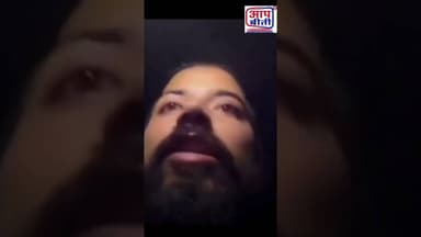 यूट्यूबर अनुराग ने की सुसाइड की कोशिश #breakingnews #trendingnews #news #latestnews #newschannel