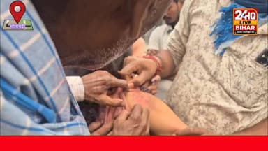 #सीतामढ़ी में #प्रेम #प्रसंग को लेकर युवक की ह&त्या, मां-बहन की भी #दबंगों ने की #पिटाई; #सरपंच पर लगा आरोप।*
#SAROJRAJ...