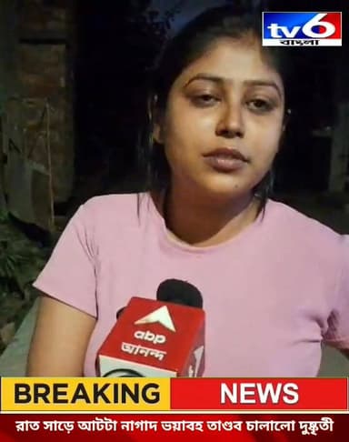 গতকাল রাত ৮৩০ মিনিটা নাগাদ এলাকা জুড়ে তাণ্ডব করল দুষ্কৃতীরা,,
মধ্যমগ্রাম থানা আদর্শ পল্লী অঞ্চলে কিশোর সংঘে ক্লাবে ঢুক...