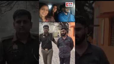 Holi भाई बना हैवान #moradabadkikhabar #moradabadpolice #uppolice #upnews #trandingnews #shortvideo