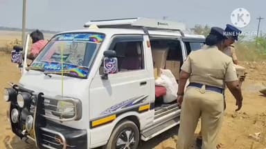 குளித்தலை: 1650 கிலோ புட்கா பான் ப்ராக் உள்ளிட்ட புகழைப் பொருட்களை நீதிபதி முன்பு தீயிட்டு அழித்த காவல்துறையினர் .