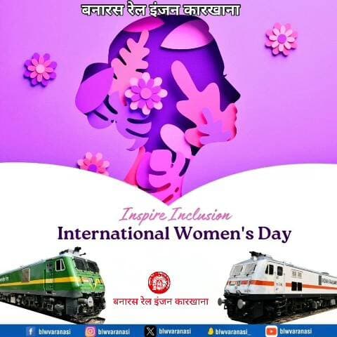 मातृ शक्ति समाज की प्रेरणा, शक्ति और सृजन का आधार है।"
अंतर्राष्ट्रीय महिला दिवस के पावन अवसर पर बरेका परिवार की ओर से समस्त नारी शक्ति को हार्दिक बधाई एवं शुभकामनाएं।
💐💐💐💐
#अंतर्राष्ट्रीय_महिला_दिवस
@railminindia