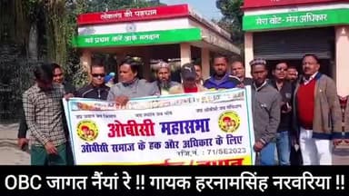 सारी #दुनिया जाग #चुकी है #एससी एसटी #ओबीसी कब #जागेगा इन #पाखंडी #मनुवादियों का #सफया कब #करेगा