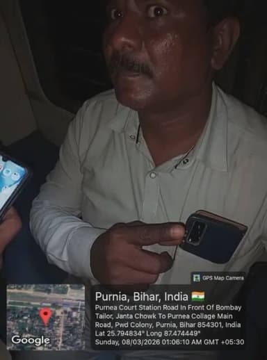 Janhit express 13205 shc to Ppta