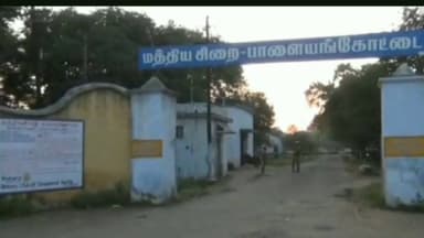 மானூர்: மாவட்டத்தில் குற்ற செயல்களில் ஈடுபட்ட மானூர் & ஜீவா நகரை சேர்ந்த இருவர் தமிழ்நாடு தடுப்பு காவல் சட்டத்தின் கீழ் கைது.