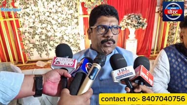 बेगूसराय: रतनपुर में ‘नंदनी रिवाह बैंक्वेट हॉल’ का उद्घाटन, समारोह में जुटे क्षेत्र के गणमान्य लोग...
#बेगूसराय #Begusa...