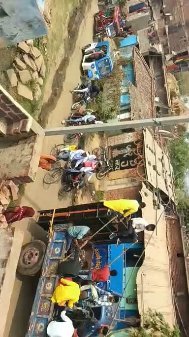 बारा में तीनयात्री जग हो रहा है 8 तारीख मार्च 2026#वीडियो