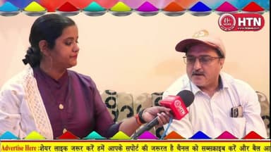 #HoliSpecial : 10 March को होगा वैश्य समाज सेवा उप्र द्वारा #HoliMilan समारोह अध्यक्ष Rajendar Gupta