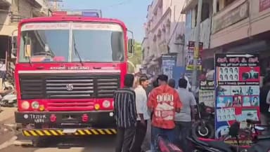 ಜಮಖಂಡಿ: ನಗರದ ಸೋಲಾರ್ ಅಂಗಡಿಯಲ್ಲಿ ಅಗ್ನಿ ಅವಘಡ, ತಪ್ಪಿದ ಭಾರೀ ಅನಾಹುತ