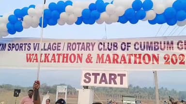 உத்தமபாளையம்: சர்வதேச மகளிர் தினத்தை முன்னிட்டு கம்பத்தில் மகளிர் காண வாக்கத்தான், மாரத்தான் போட்டி நடந்தது