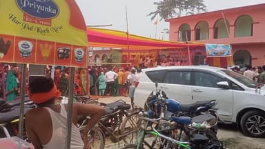 मुजफ्फरपुर जिले में fakuli पंचायत
जल शक्ति योजना में स्वयं राज्य मंत्री डॉ। राज भूषण चौधरी जी एवं केदार प्रसाद जी