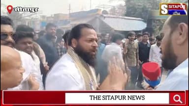 मौलाना अब्दुल्ला सलीम ने मुख्यमंत्री योगी की माँ पर कर दी अशोभनीय टिप्पणी हिंदू संगठन ने फूंक दिया पुतला