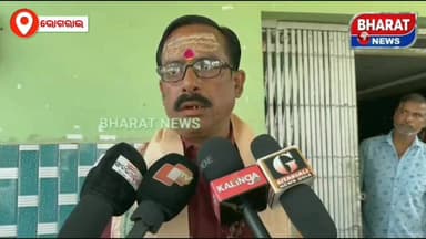 #ବିଶ୍ୱ_ପ୍ରସିଦ୍ଧ_ଚନ୍ଦନେଶ୍ୱର_ଚଡକ_ପର୍ବ_ଆସନ୍ତା_ଏପ୍ରିଲ_୩ #ତାରିଖ_ରୁ_ଆରମ୍ଭ_ହେବେ। ଏ ନେଇ ଚନ୍ଦନେଶ୍ୱର ଯାତ୍ରୀ ନିବାସ ଠାରେ ଜିଲ୍ଲା ପ୍ରଶ...