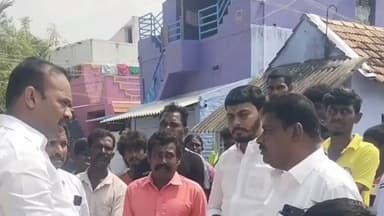 கயத்தாறு: அகிலாண்டபுரம் கிராமத்தில் விபத்தில் உயிரிழந்த நபர்களின் குடும்பத்திற்கு திமுக சார்பில் நிதி உதவிகள் வழங்கப்பட்டது