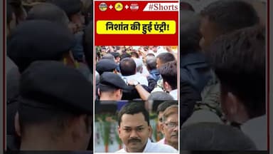 निशांत की हुई एंट्री!