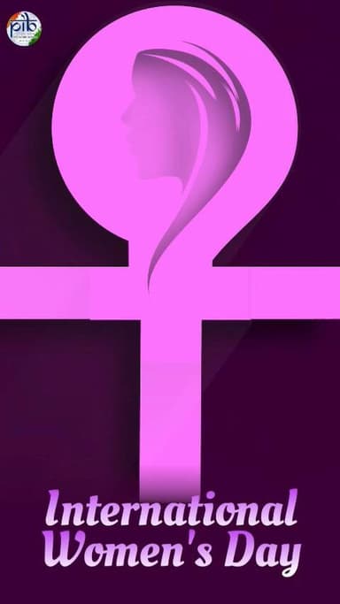 #InternationalWomensDay না লাকপদা ঐখোয়না ভারত শিনবা থুংবদা লৈরিবা নুপীশিংগী মপাঙ্গল, রেজিলিয়েন্স, অমসুং মাইপাকপশিংবু পালন তৌরি। ✨
#WomensDay2026 #SheLeadsBharat