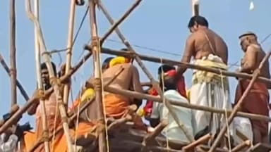 காஞ்சிபுரம்: ஓணகந்தேஸ்வரர் திருக்கோவிலில் கும்பாபிஷேக விழா நடைபெற்றது