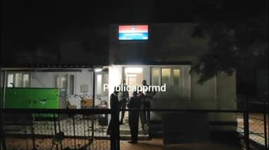 இராமநாதபுரம்: ஆன்லைன் மோசடியில் ஈடுபட்ட ஏழு பேர் கைது சைபர் கிரைம் அலுவலகத்தில் போலீசார் விசாரணைக்கு பின் சென்னை அழைத்துச் சென்றனர்