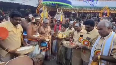 காஞ்சிபுரம்: காஞ்சிபுரம் ஸ்ரீ நகரீஸ்வரர் கோவில் கும்பாபிஷேகம் விழா நடைபெற்றது