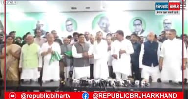 निशांत युग की जदयू में शुरुआत कार्यकर्ताओं का जोश हाई
#NishantKumar #NitishKumar ##BiharNews #trendingvideo #Muzaffa...