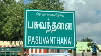 ஓட்டப்பிடாரம்: பசுவந்தனை காவல் நிலைய எல்லைக்குட்பட்ட பகுதியில் சட்டவிரோதமாக பதுக்கி வைக்கபட்டிருந்த வெடிபொருட்கள் பறிமுதல்