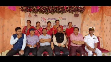 ଭଦ୍ରକ ଗ୍ରାମାଞ୍ଚଳ: ଆନ୍ତର୍ଜାତୀୟ ମହିଳା ଦିବସ ଅବସରରେ ଭଦ୍ରକର ବିଜୁ ପଟ୍ଟନାୟକ ଇନଡୋର ଷ୍ଟାଡିୟମ୍ ରେ ଏକ ମହିଳା ମାରାଥନର ଶୁଭାରମ୍ଭ ଅନୁଷ୍ଠିତ