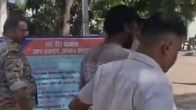 बडोनी: बडोनी पुलिस ने नोनेर से BSP नेता से मारपीट कर जबरन नारे लगवाने वाले आरोपी को किया गिरफ्तार