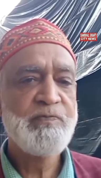 सम्भल में Live मोहम्मद यूसुफ खान ने किया कहा