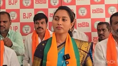 జగిత్యాల: రాజకీయాలలో మహిళలను అణగదొక్కే ఆలోచనలు జగిత్యాల నియోజకవర్గంలో జరుగుతున్నాయి, అయినా ధైర్యంగా నిలబడతాం , కలబడతాం : బీజేపీ రాష్ట్ర కార్యవర్గ సభ్యురాలు డా.భోగ శ్రావణి