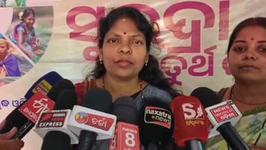 ମାଲକାନଗିରି: ମହିଳା ଦିବସରେ ସୁଭଦ୍ରା ଉପହାର, ମାଲକାନଗିରିରେ ୧.୪୦ ଲକ୍ଷ ମହିଳାଙ୍କ ଖାତାକୁ ଗଲା ଚତୁର୍ଥ କିସ୍ତି