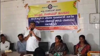 ಹುಲಸೂರ: ಪಟ್ಟಣದ ತಾಪಂನಲ್ಲಿ ಅಂತರಾಷ್ಟ್ರೀಯ ಮಹಿಳಾ ದಿನಾಚರಣೆ ಹಾಗೂ ಪಂಚ ಗ್ಯಾರಂಟಿ ಯೋಜನೆಗಳ ಜಾಗೃತಿ ಕಾರ್ಯಕ್ರಮ