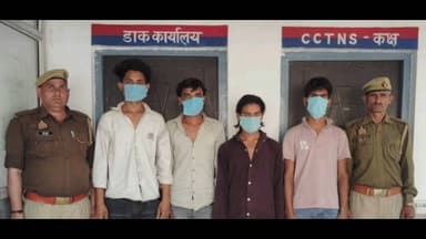 खेकड़ा: रटौल कस्बे में 1 व्यक्ति का भैंसा चोरी करने के मामले में 4 आरोपी गिरफ्तार, चोरी किया भैंसा बरामद